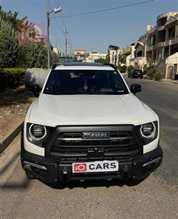 هافال دارجو